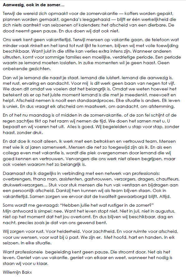 Aanwezig, ook in de zomer
